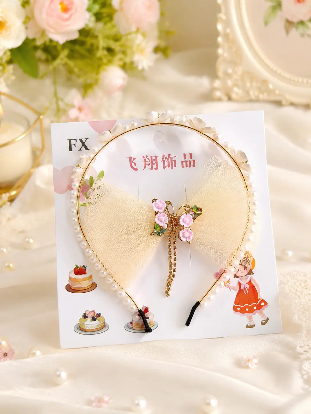 Girl's Fancy Hair Band Hair Pins Pack