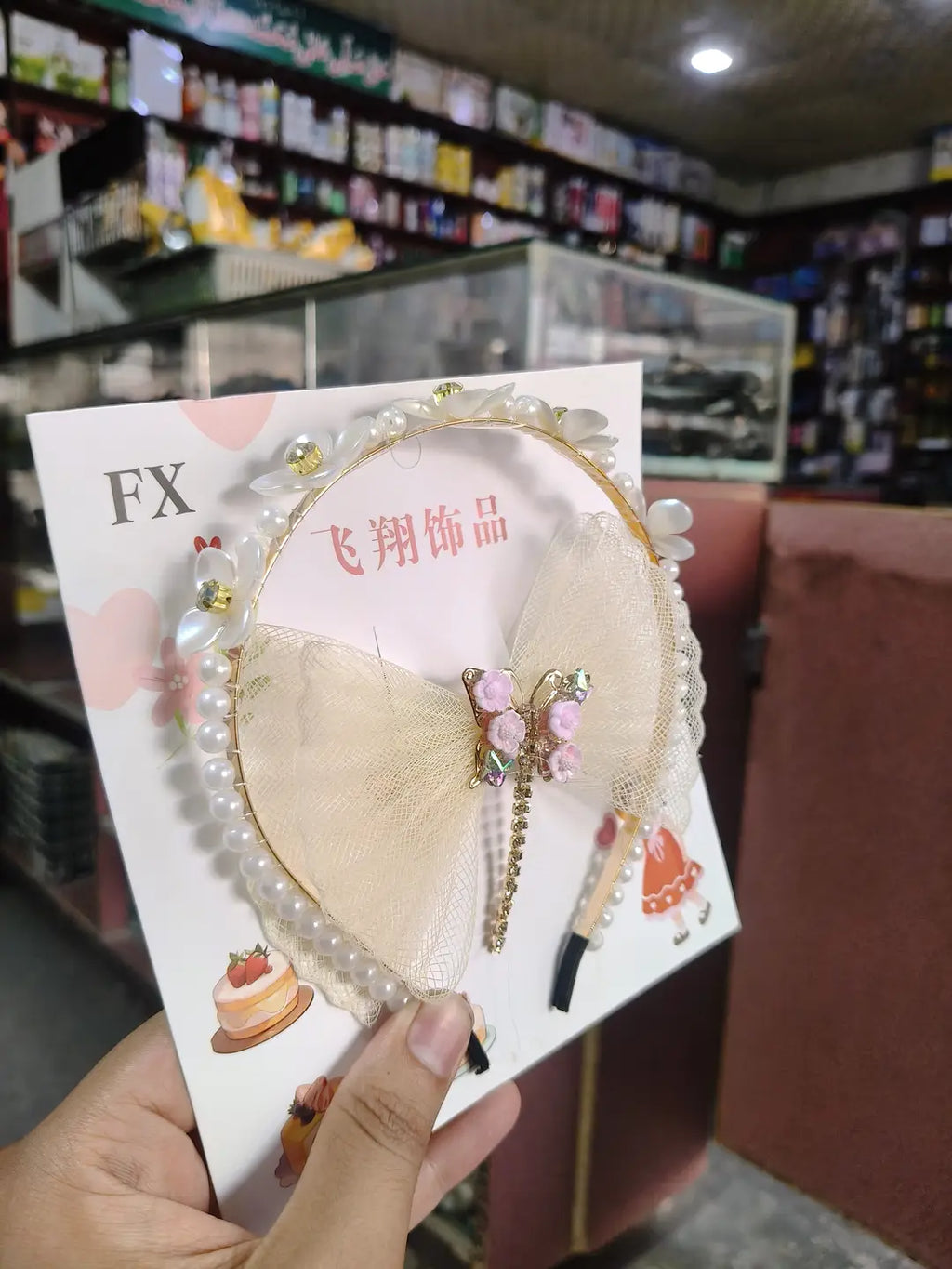 Girl's Fancy Hair Band Hair Pins Pack