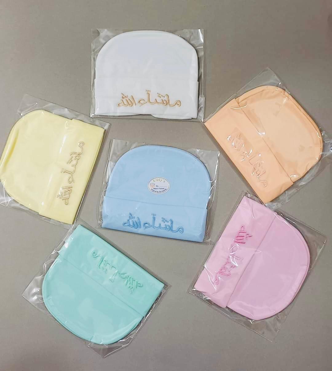 Embroidered Baby Caps Set of 3 Cotton Pakistan