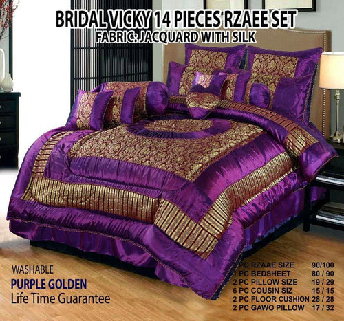 14-Piece Silk Jacquard Bridal Set Purple Gold