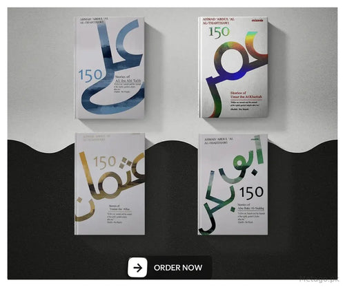 150 Stories of the Rightly Guided Caliphs