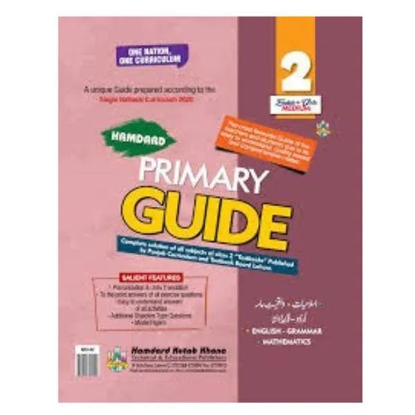 Hamdard Primary Guide Class 2 English Urdu Medium A5 Size