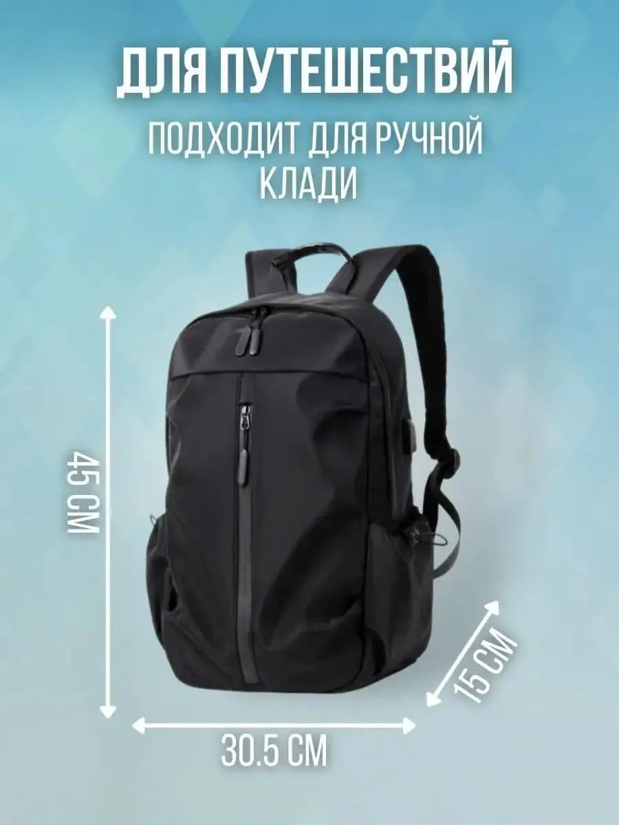 Blue Nylon Backpack for Students & Travelers