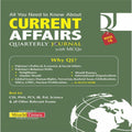 Pakistani Current Affairs Journal A5 Flexible Paper MCQs
