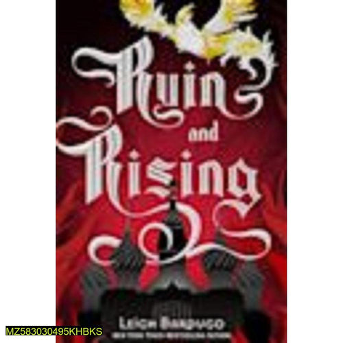 A5 Fantasy Book Ruin and Rising by Leigh Bardugo