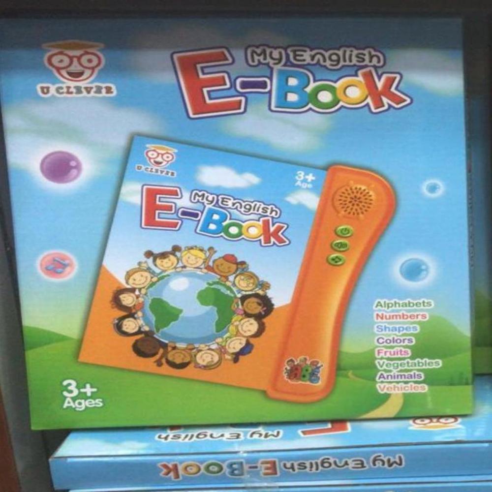 Kids English E-Book Orange 3+ with Speaker