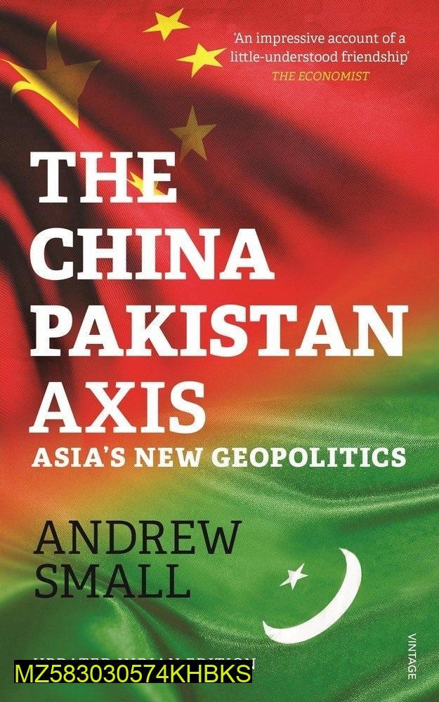 Kids Book China-Pakistan Bond A5 Flexible Paper