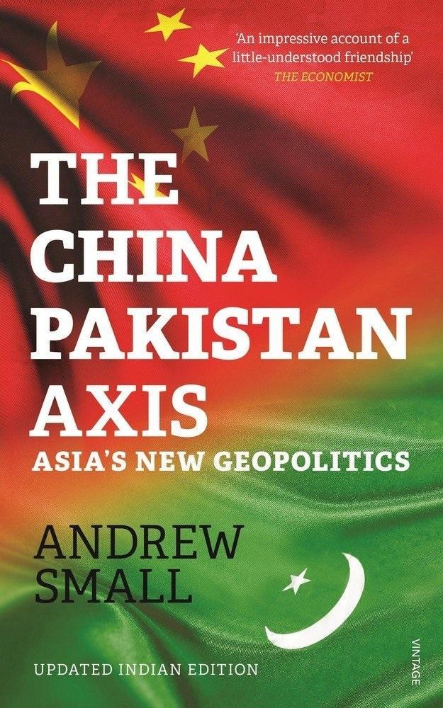 Kids Book China-Pakistan Bond A5 Flexible Paper
