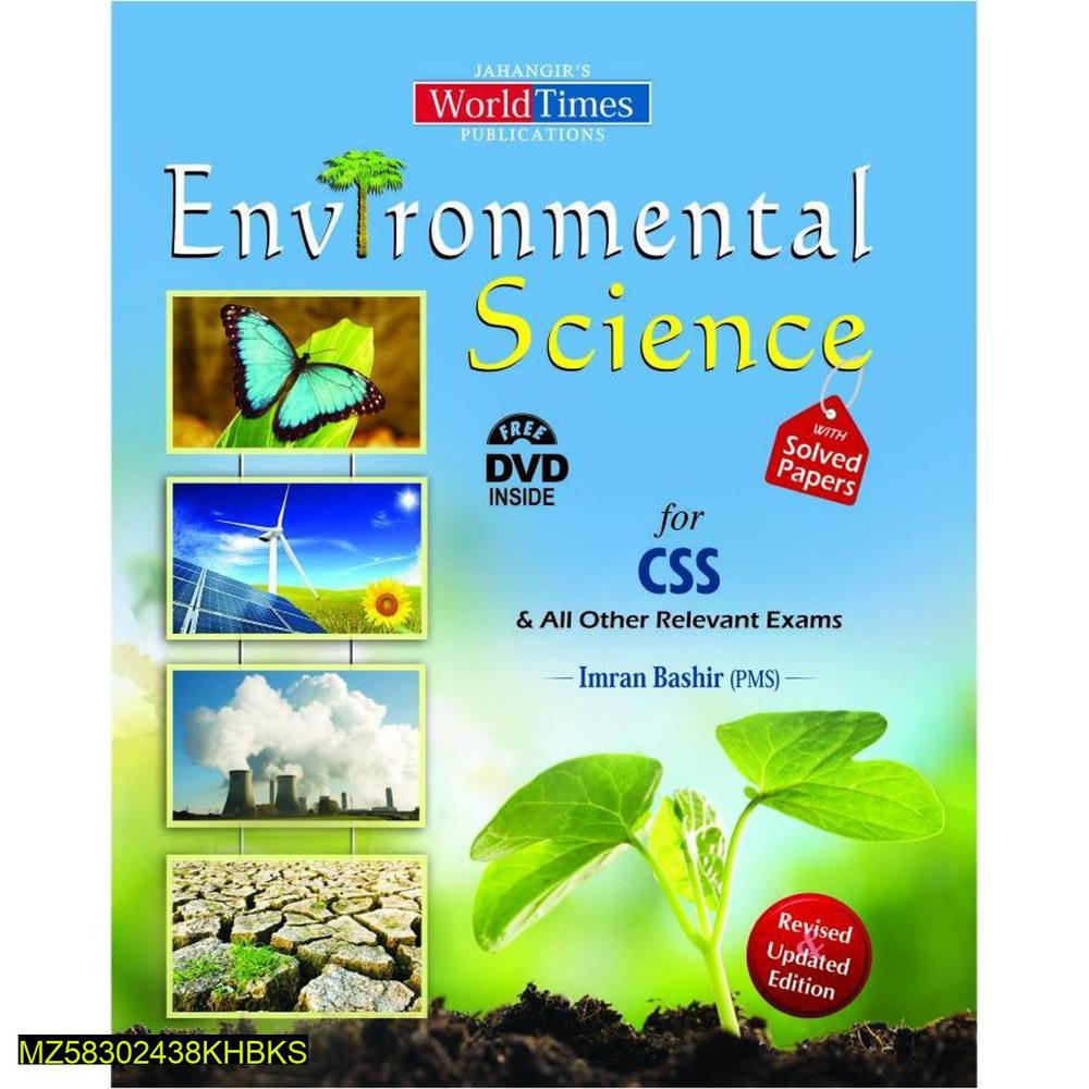 Environmental Science Book for CSS & Competitive Exams