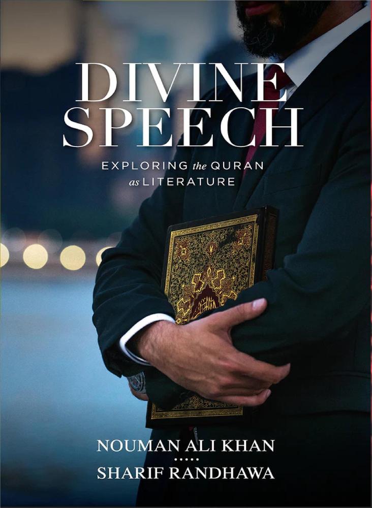 Divine Speech Quran by Nouman Ali Khan A5 Paperback