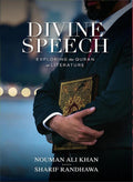 Divine Speech Quran by Nouman Ali Khan A5 Paperback