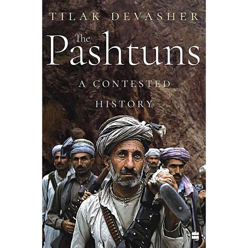 Pashtun History Book A5 Flexible Paper New Arrival