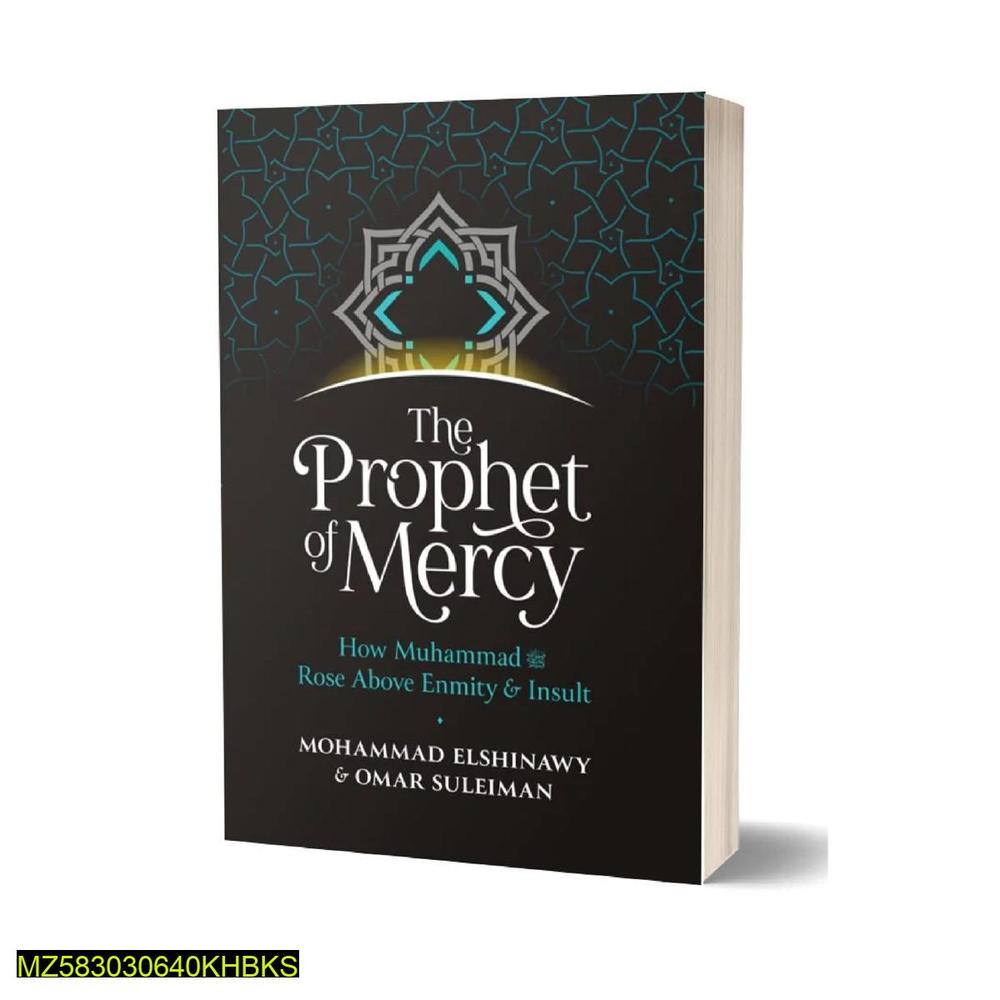 Prophet Elshinawy & Omar Suleiman Islamic Spiritual Guide A5 Book