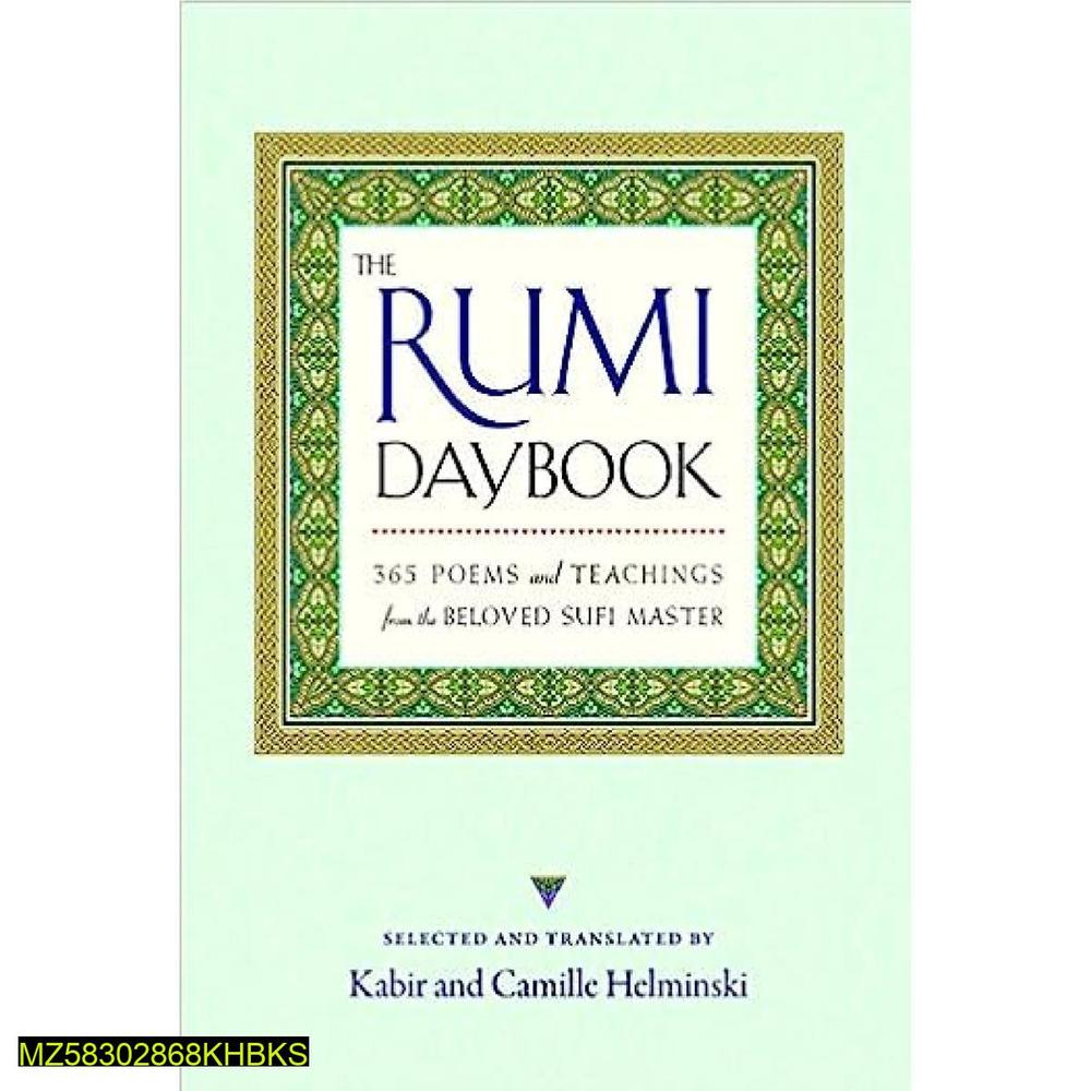 Rumi 365 Poems A5 Book Green Gold Border