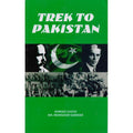 Trek to Pakistan Political History Book