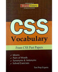 CSS Vocabulary Book for Pakistani Students