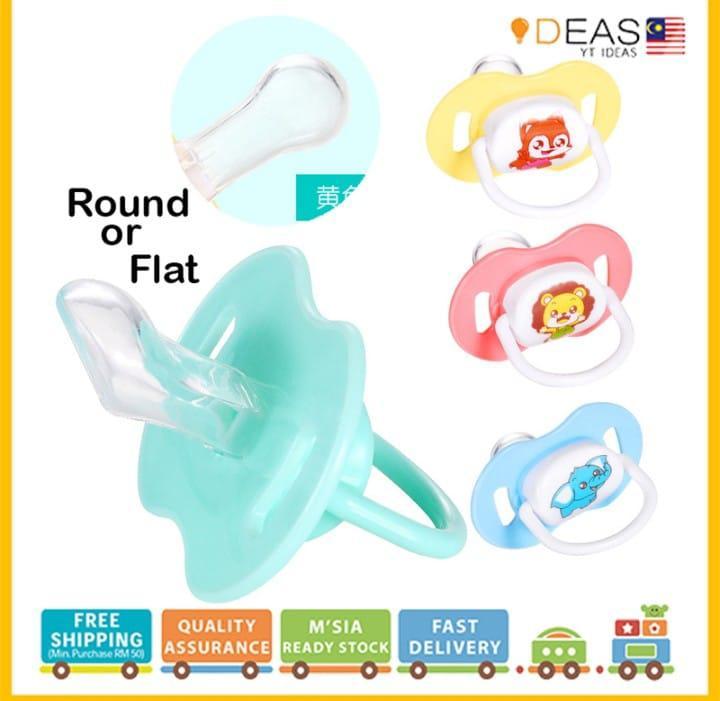 BPA-Free Pacifiers for Babies Yellow Gray