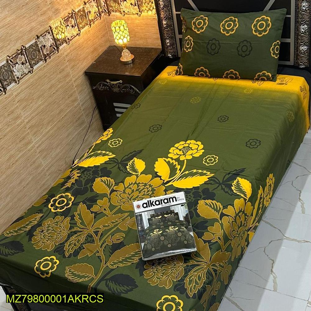 Crystal Cotton Floral Bedsheet Set Green Yellow 4Pcs