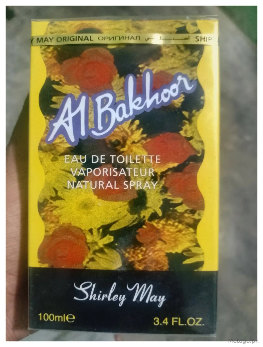 AL Bakhor Premium Long Lasting Perfume 100ml