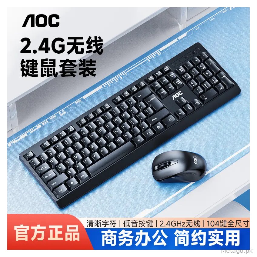 Aoc Wireless Mouse & Keyboard Set USB Compatible