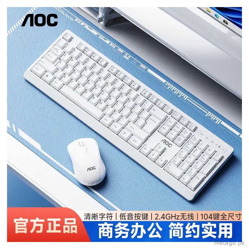 Aoc Wireless Mouse & Keyboard Set USB Compatible