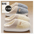 Cotton Slippers for Men, Autumn and Winter Indoor Warm Plush Thick-Soled Non-Slip Slippers with a Soft Feel, Women's Slippers, Wholesale in Stock