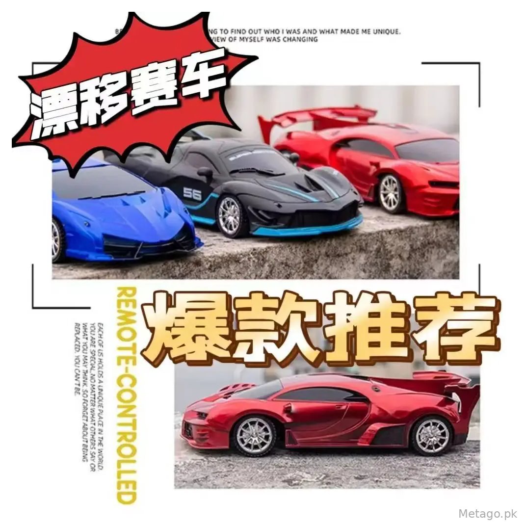 Cross-border four-way wireless remote control car toy charging hand-controlled drift racing car sports car model boy children's toy