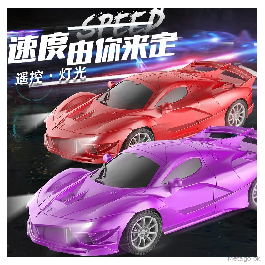 Cross-border four-way wireless remote control car toy charging hand-controlled drift racing car sports car model boy children's toy