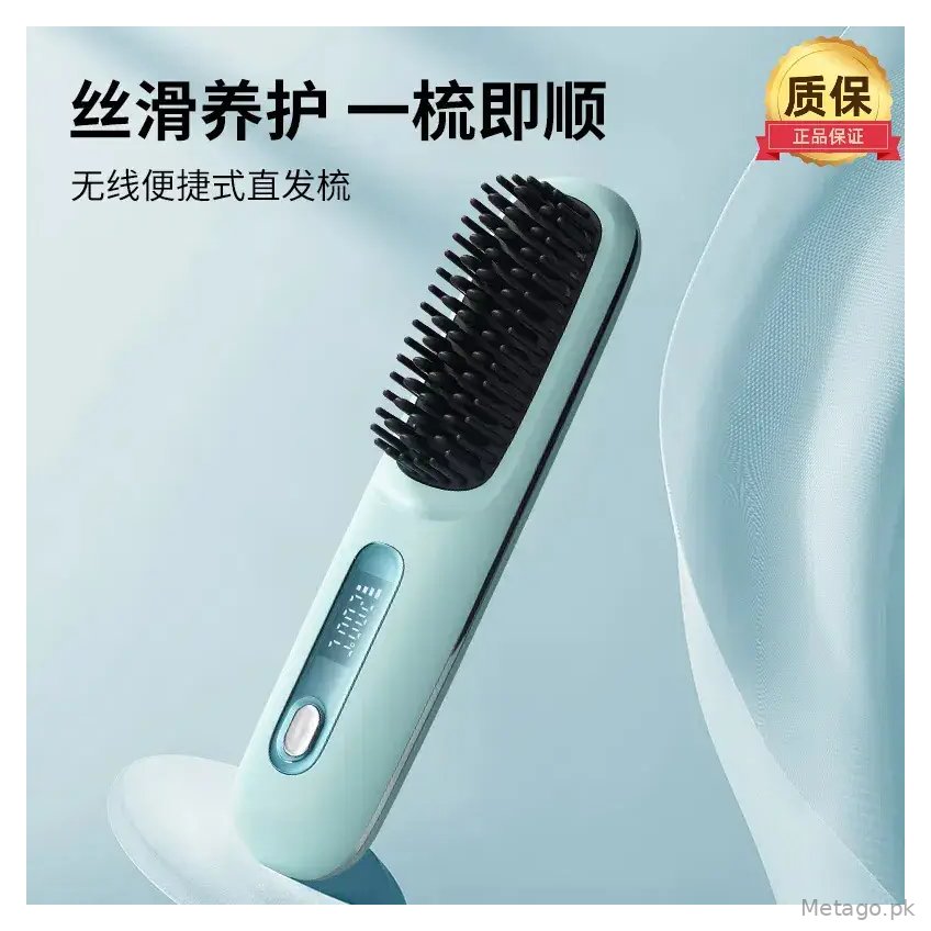 Cross-border LCD Wireless Hair Straightener
