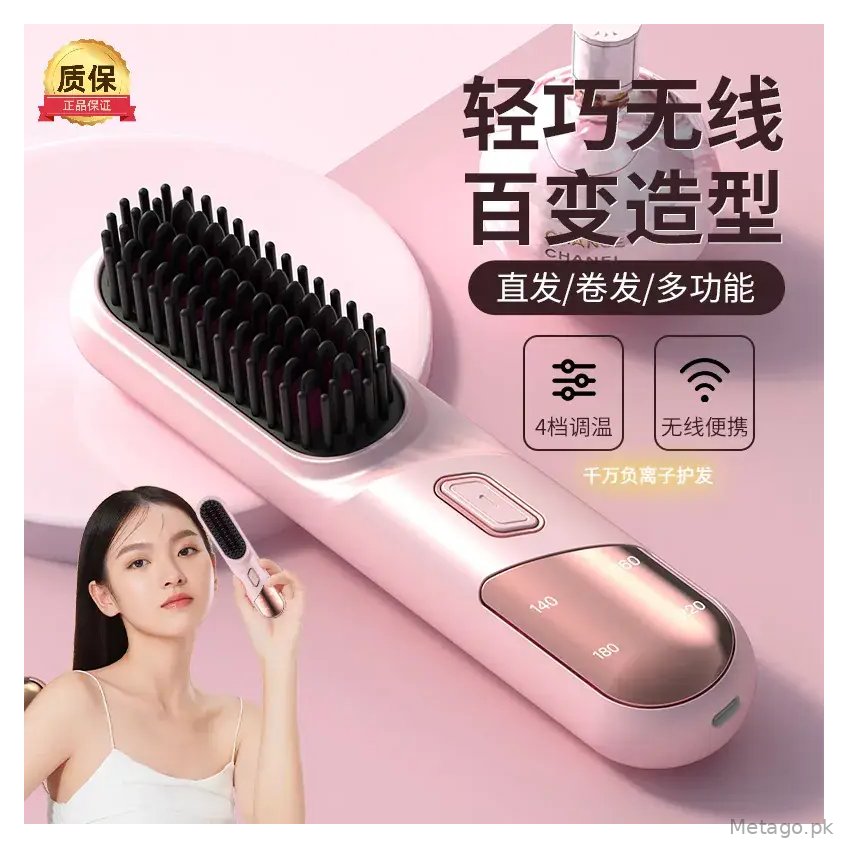 Cross-border LCD Wireless Hair Straightener
