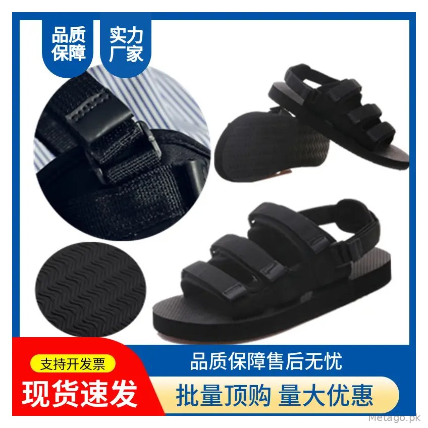 Cross-border New Korean-style Vietnamese Sandals Couple Casual Fashionable Lightweight Internet-famous Beach Slippers for Summer Outdoor Wear