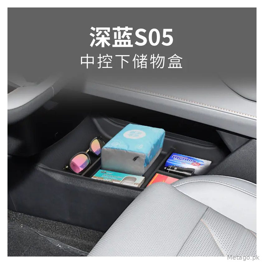 Dark Blue S05 Central Storage Box for Cars
