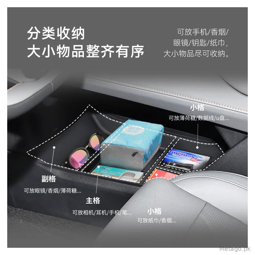 Dark Blue S05 Central Storage Box for Cars