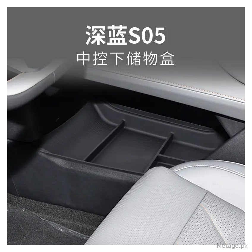 Dark Blue S05 Central Storage Box for Cars