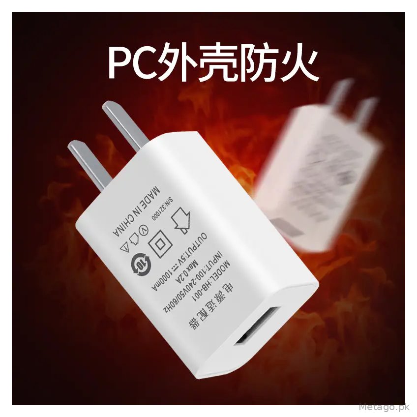 European Standard 2A Charging Head for 5V18605 Battery