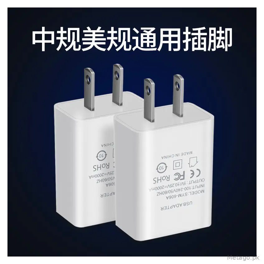 European Standard 2A Charging Head for 5V18605 Battery