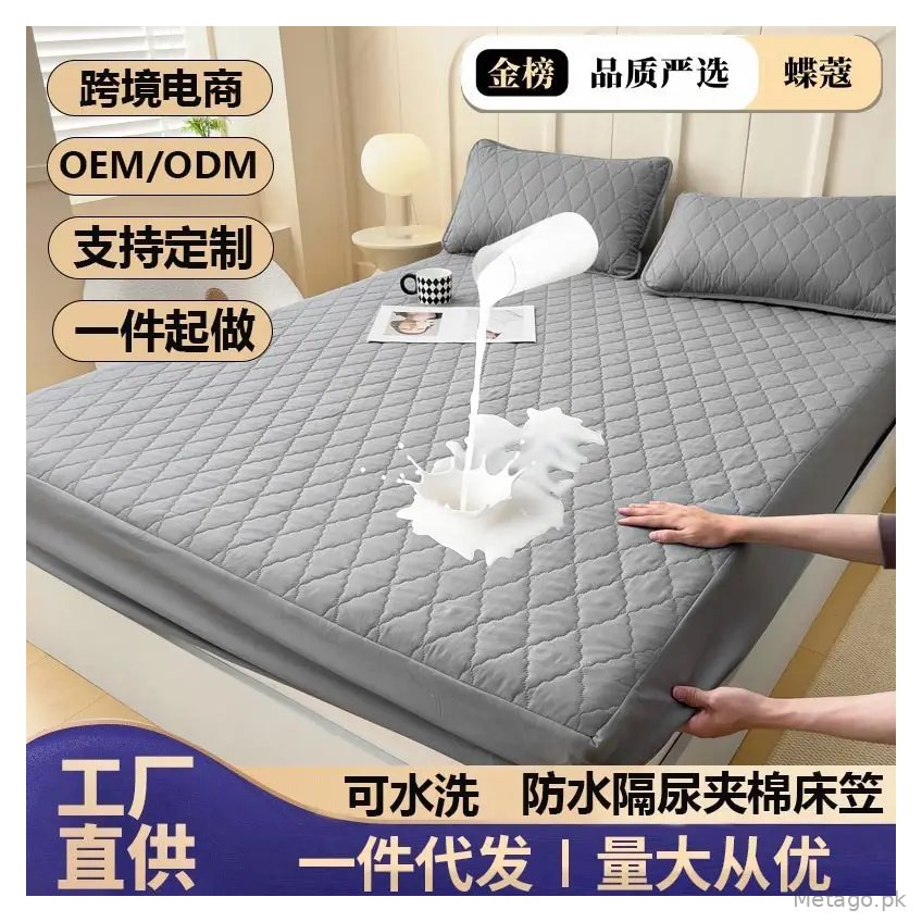 Foreign trade waterproof bed hat cross-border padded urine proof non-slip all-inclusive Simmons mattress protection set bedspread single wholesale