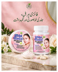 Herbal Skin Whitening Cream + Whitening Capsules 2 in 1