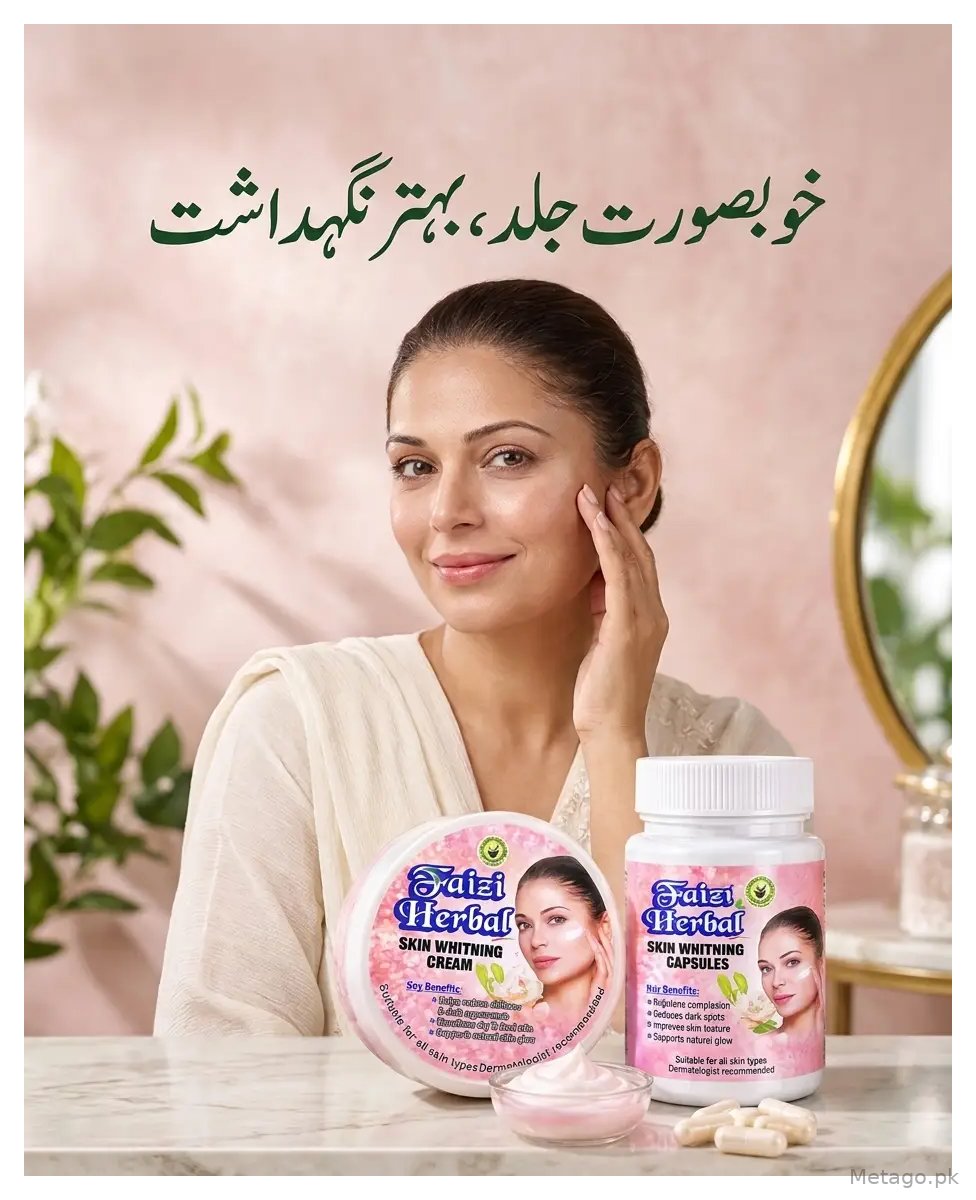 Herbal Skin Whitening Cream + Whitening Capsules 2 in 1