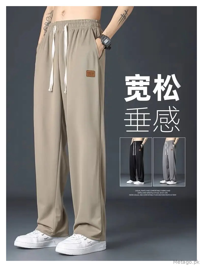 Ice silk pants men's summer thin fashion brand loose all-match quick-drying breathable casual trousers summer straight sweatpants