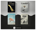 Islamic Faith & Spiritual Growth Book Set (Hardcover)