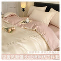 Luxury 60S Long-Staple Cotton Bedding Four-Piece Set, Pure Cotton Embroidered Style, Bed Sheet, Duvet Cover, Fitted Sheet, Nantong Home Textiles