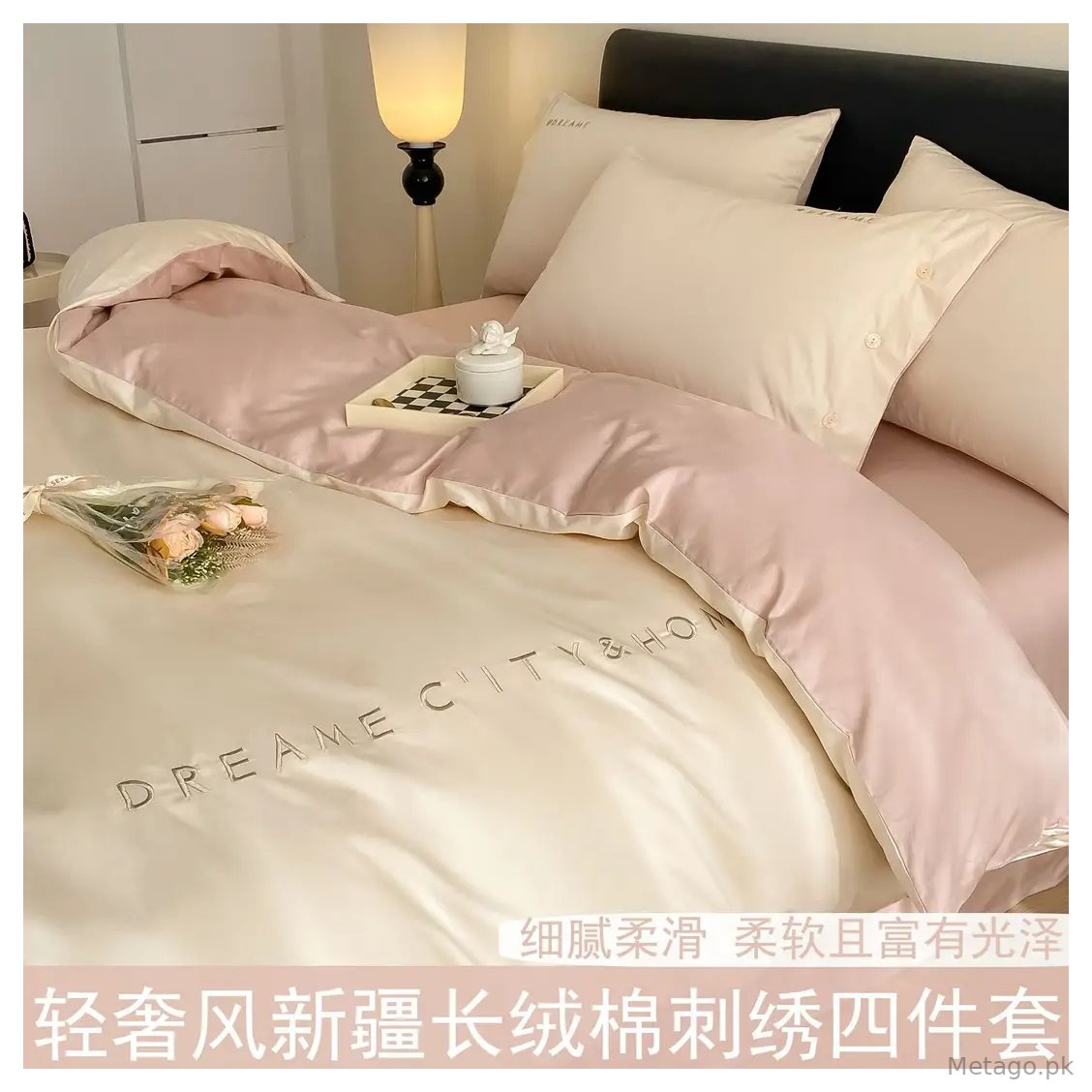 Luxury 60S Long-Staple Cotton Bedding Four-Piece Set, Pure Cotton Embroidered Style, Bed Sheet, Duvet Cover, Fitted Sheet, Nantong Home Textiles