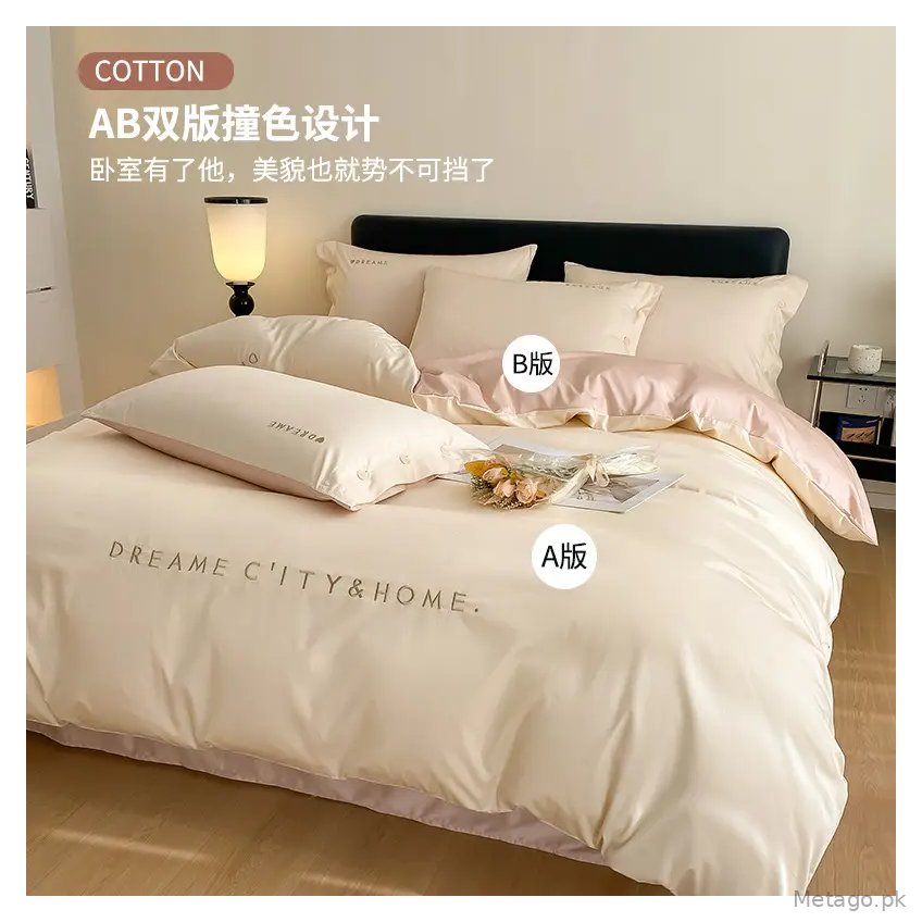 Luxury 60S Long-Staple Cotton Bedding Four-Piece Set, Pure Cotton Embroidered Style, Bed Sheet, Duvet Cover, Fitted Sheet, Nantong Home Textiles