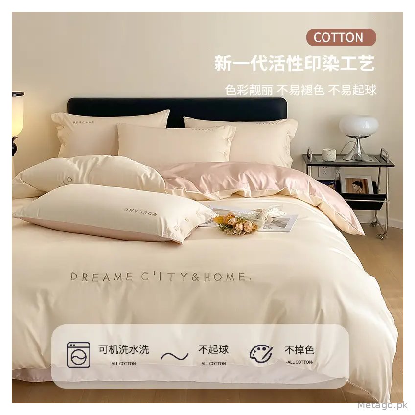 Luxury 60S Long-Staple Cotton Bedding Four-Piece Set, Pure Cotton Embroidered Style, Bed Sheet, Duvet Cover, Fitted Sheet, Nantong Home Textiles