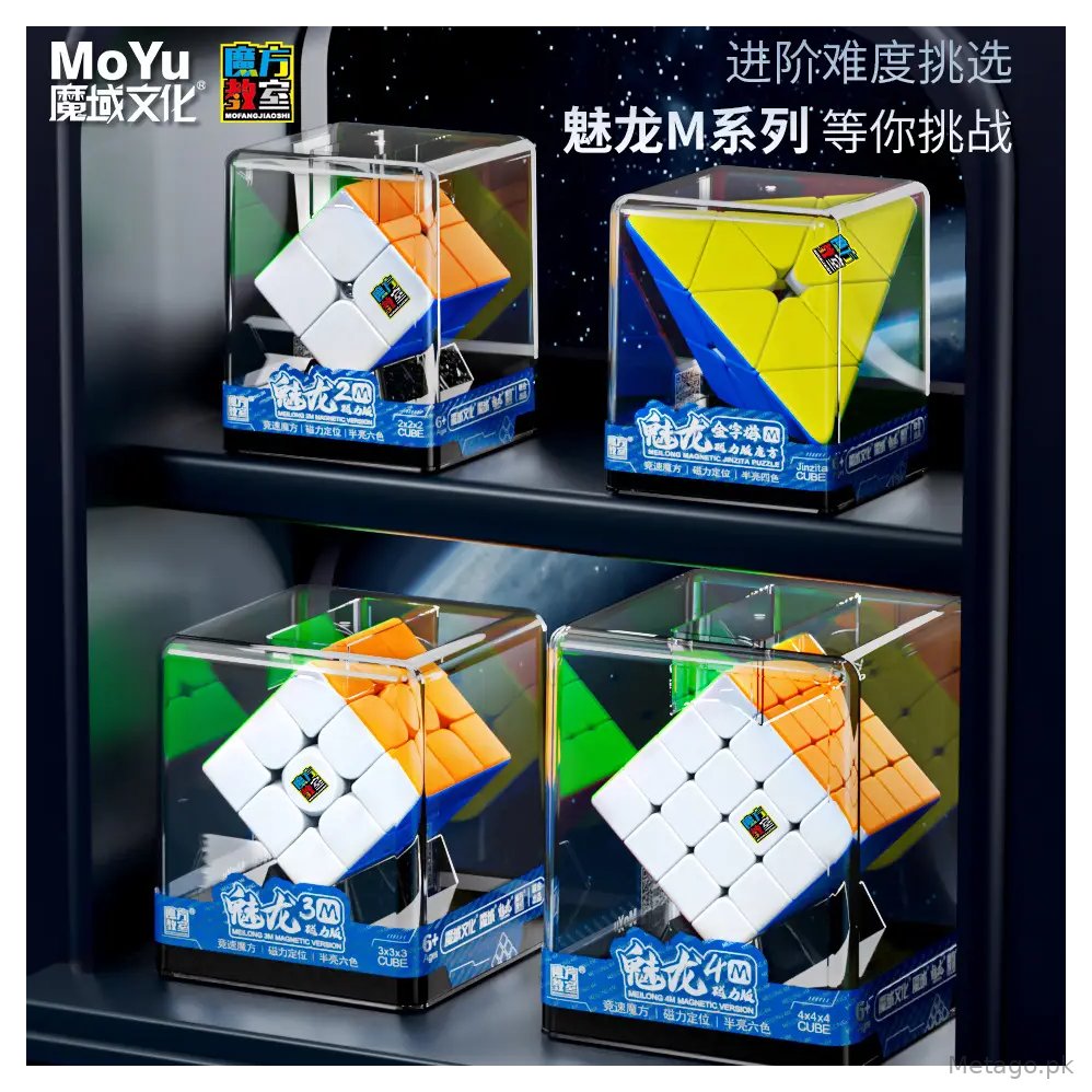 Magic Dragon M Magnetic Edition RS3M Advanced Magnetic Edition