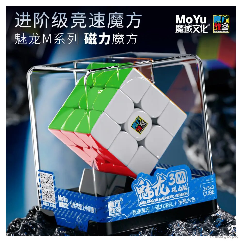 Magic Dragon M Magnetic Edition RS3M Advanced Magnetic Edition