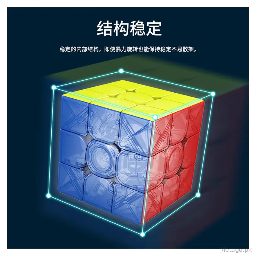 Magic Dragon M Magnetic Edition RS3M Advanced Magnetic Edition