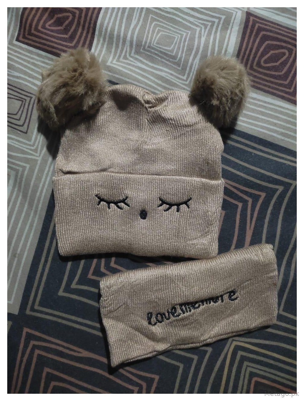 Wool Cap & Neck Warmer Set for Kids 1-5 Brown