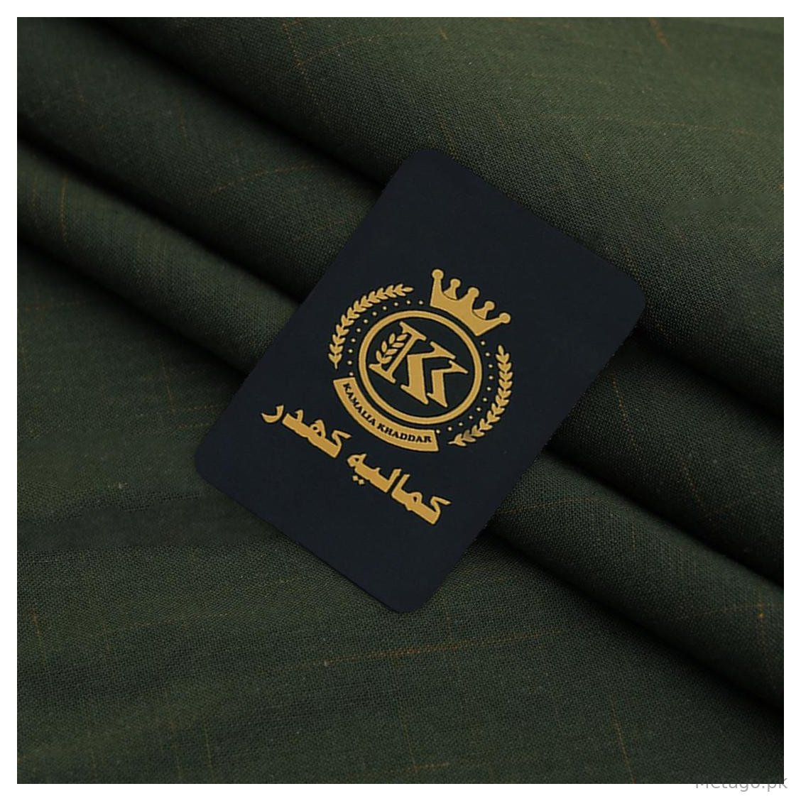 Men's Premium Cotton Suit Fabric Green Striped Border Winter
